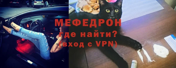 кокаин VHQ Белоозёрский